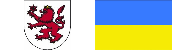 Wappen der Stadt Munderkingen - Landesfarben der Ukraine